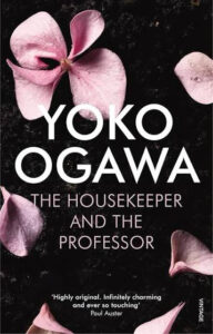 12 Japanese Novels Every Reader Should Experience