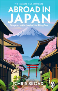 Book Review: Abroad in Japan – Travel Writing At Its Best