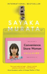 Book Review: Convenience Store Woman — Brilliant, Unsettling, & Quietly Radical